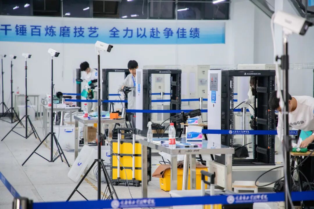 2026年世赛项目重庆市选拔赛在学校顺利落幕