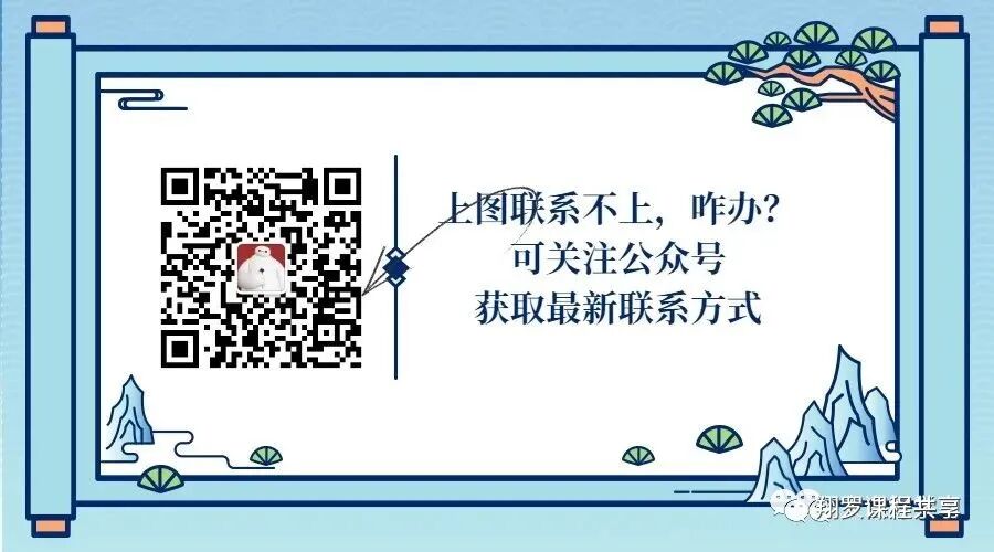 我有好课：全新Web全栈开发实践教程从JS前端到Oracle后端高级实践Web前端一篮子架构课程百度云高清完整