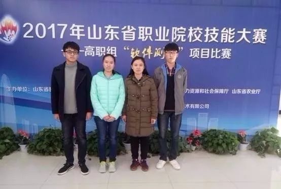 河北工程大学就业网_安徽工程大学考研率_软件工程就业率