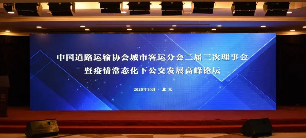 都市运输2_都市运输攻略_都市运输1