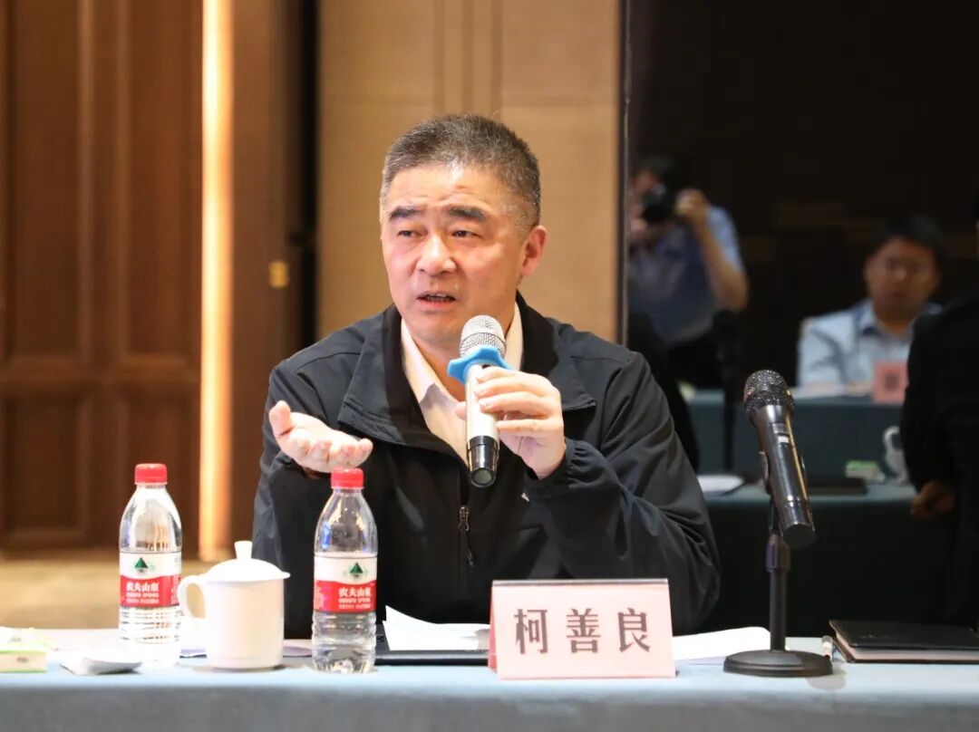 柯善良：以协同破难题  以创新促转型  以实干谋发展(图1)