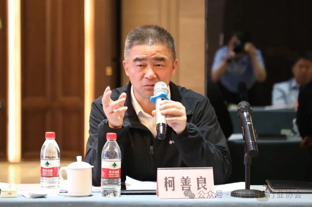 新疆重点钢铁企业负责人座谈会在库尔勒召开(图8)