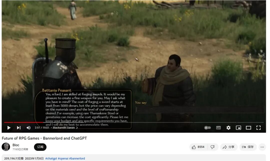 ChatGPT֮ǻ򡰲桱ѽô