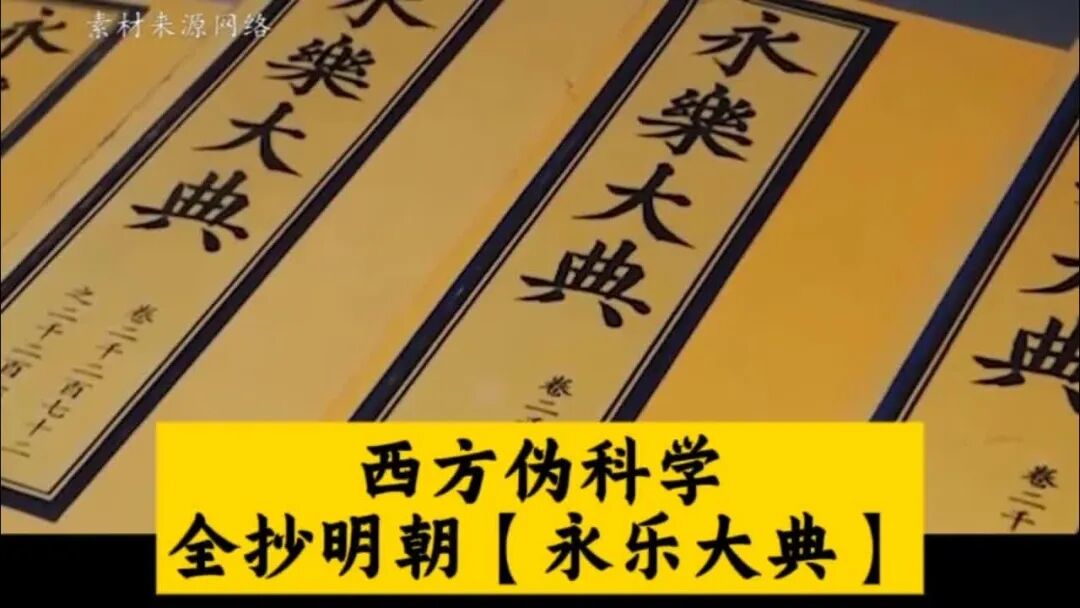 #����α��ʷ #����α��ѧ#���ִ�� - YouTube