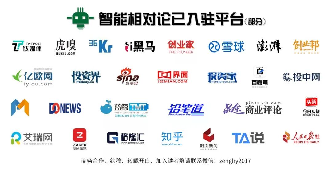 电子烟还有“梦”？