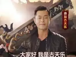 摩福男人展:男生穿衣服怎么搭配颜色比较合适? 摩福男人展:男生穿衣服怎么搭配颜色比较合适?