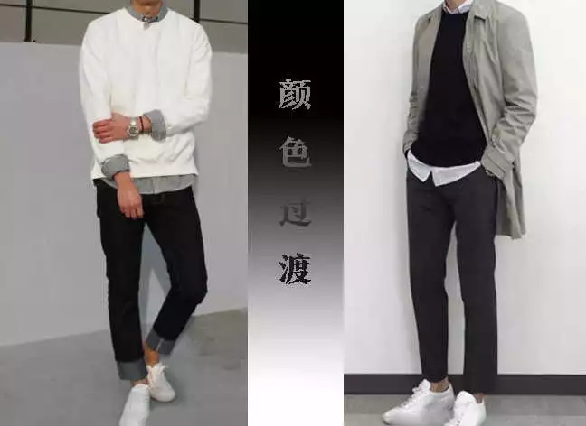 摩福男人展:男生穿衣服怎么搭配颜色比较合适? 摩福男人展:男生穿衣服怎么搭配颜色比较合适?