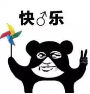 摩福男人展:男生穿衣服怎么搭配颜色比较合适? 摩福男人展:男生穿衣服怎么搭配颜色比较合适?