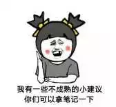 摩福男人展:男生穿衣服怎么搭配颜色比较合适? 摩福男人展:男生穿衣服怎么搭配颜色比较合适?