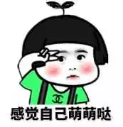 摩福男人展:男生穿衣服怎么搭配颜色比较合适? 摩福男人展:男生穿衣服怎么搭配颜色比较合适?