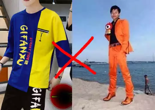 摩福男人展:男生穿衣服怎么搭配颜色比较合适? 摩福男人展:男生穿衣服怎么搭配颜色比较合适?
