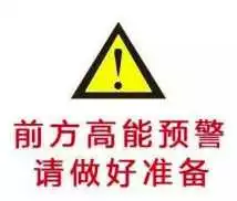 摩福男人展:男生穿衣服怎么搭配颜色比较合适? 摩福男人展:男生穿衣服怎么搭配颜色比较合适?