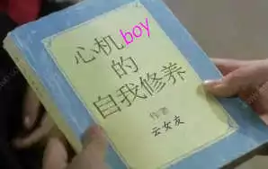 摩福男人展:男生穿衣服怎么搭配颜色比较合适? 摩福男人展:男生穿衣服怎么搭配颜色比较合适?