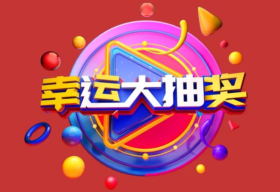 东易日盛装修公司怎样_东易日盛装饰公司简介_东易日盛装饰公司