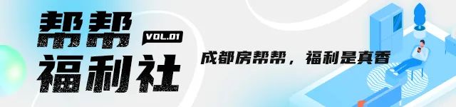 70平木地板需要多少錢|70%空鼓，3.9米裂縫，墻紙發(fā)霉，地板塌陷，這房子太可怕～