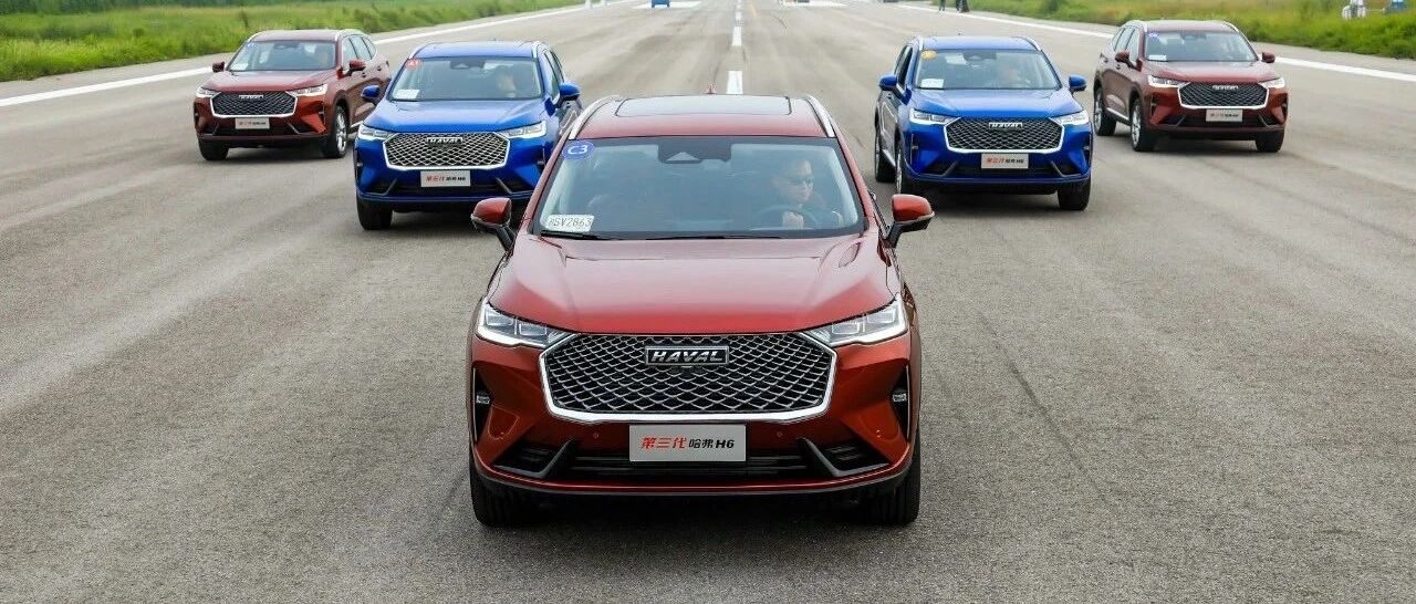 试驾 ｜ 新一代哈弗H6还能成为神车！
