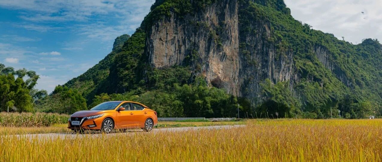 我们是怎么把轩逸的百公里油耗做到3.8L？