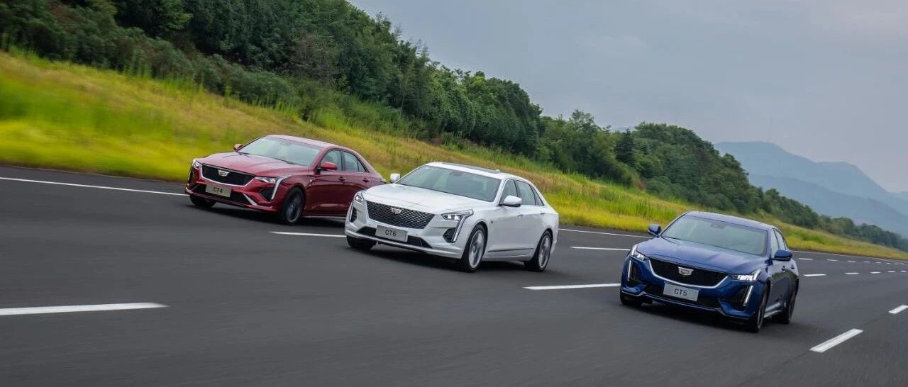 美系豪华的哲学竟是舒适的后驱撒野？