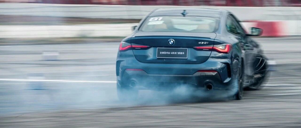 试驾 ｜ 什么是真香？宝马4系就叫真香！
