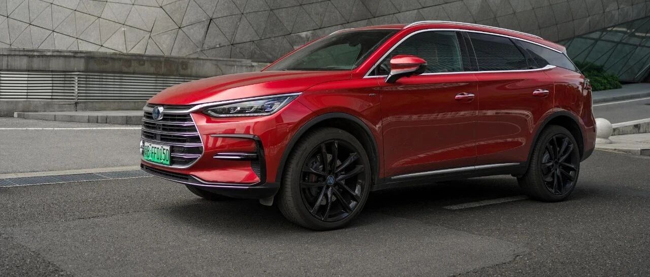 视频 | 2021款比亚迪唐DM有什么不同？变化可大了！