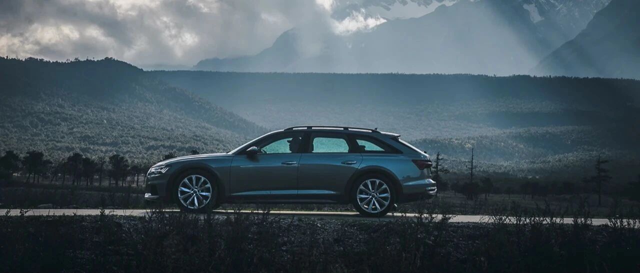 试驾  │  如果境界不够辽阔，那是你还没遇上A6 allroad