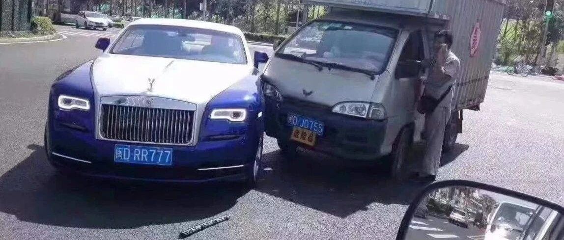 路上豪车太多，保险不得不跟着改？车主必看！