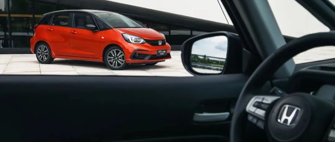 新一代飞度正式上市，做唔做揸FIT人啊？