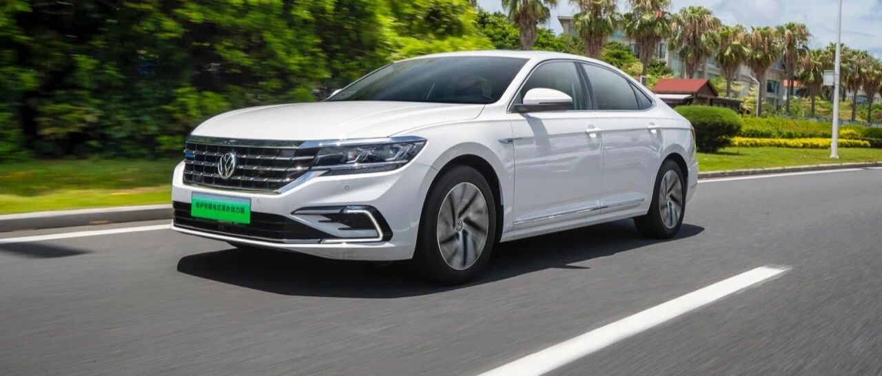 试驾 | 通上电后，整台车都精神多了