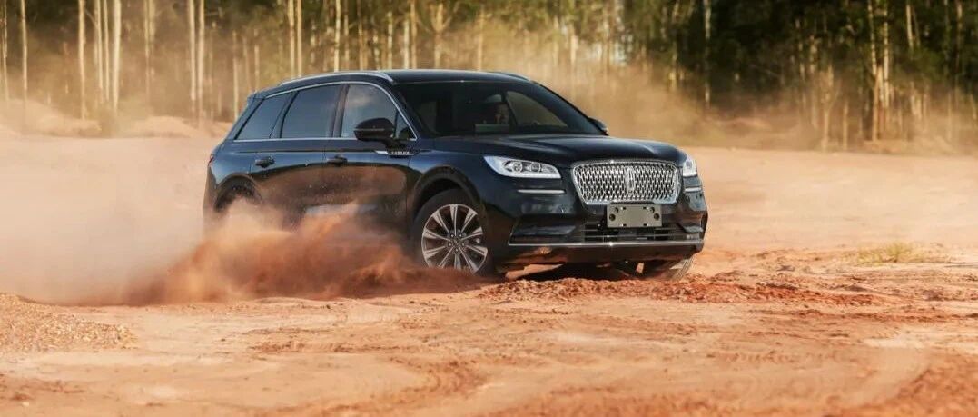 试驾｜​不去野的林肯哪叫冒险家？