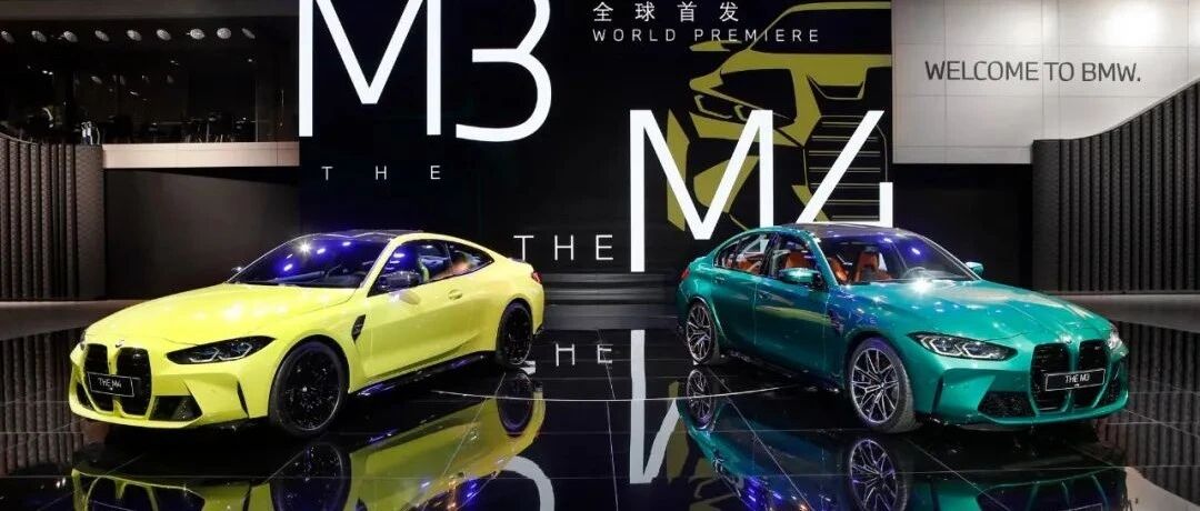 秋天后的第一个盛事，北京车展到底有什么好看？