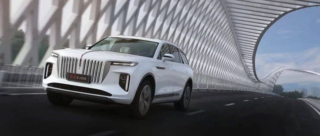 红旗E-HS9即将上市，继续助你圆梦劳斯莱斯？