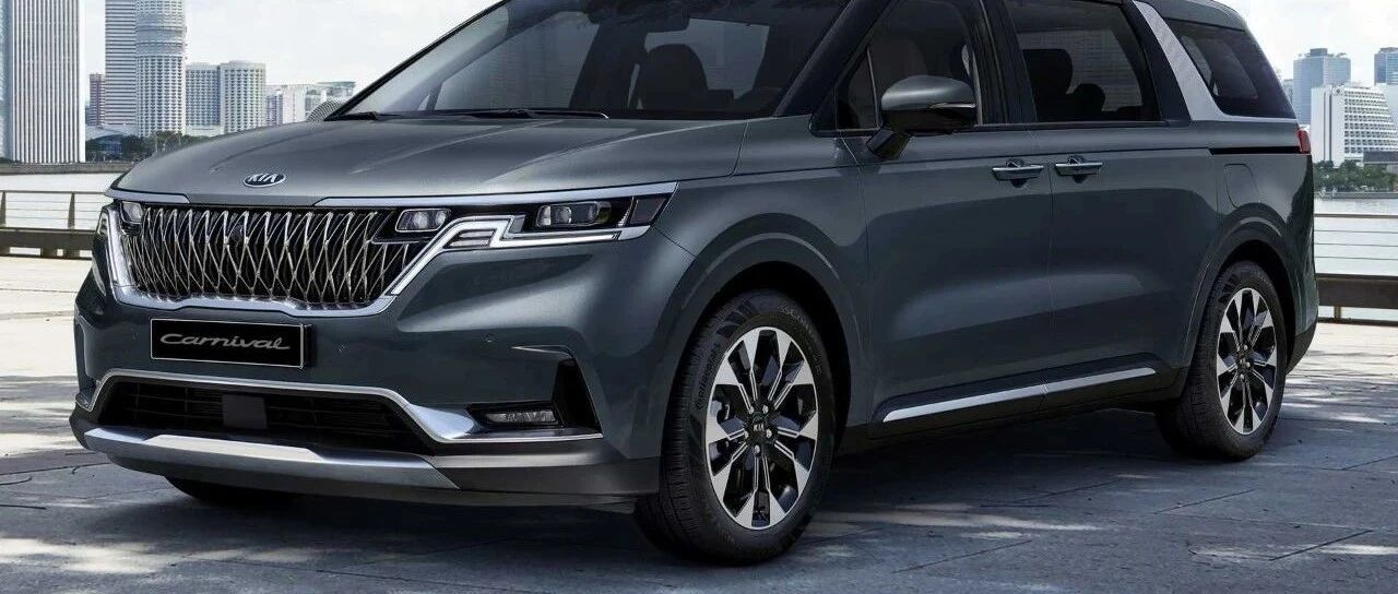 还记得起亚嘉华吗？准备东山再起PK GL8了