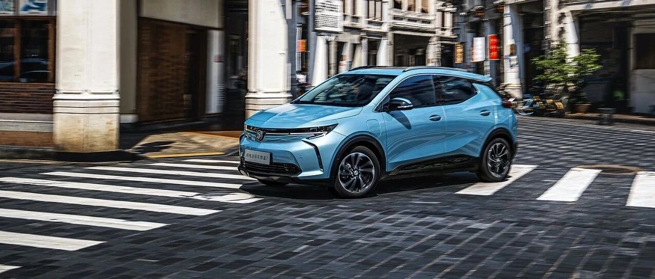 试驾 ｜ 我不是昂科拉，能续航500km的微蓝7好开不？