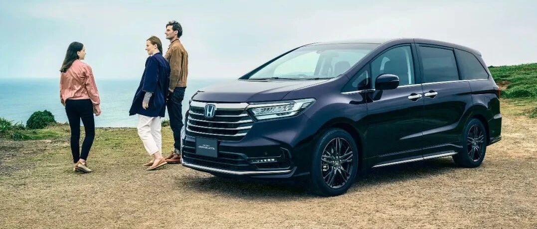 奥德赛变成这样了，还是现在更好看？