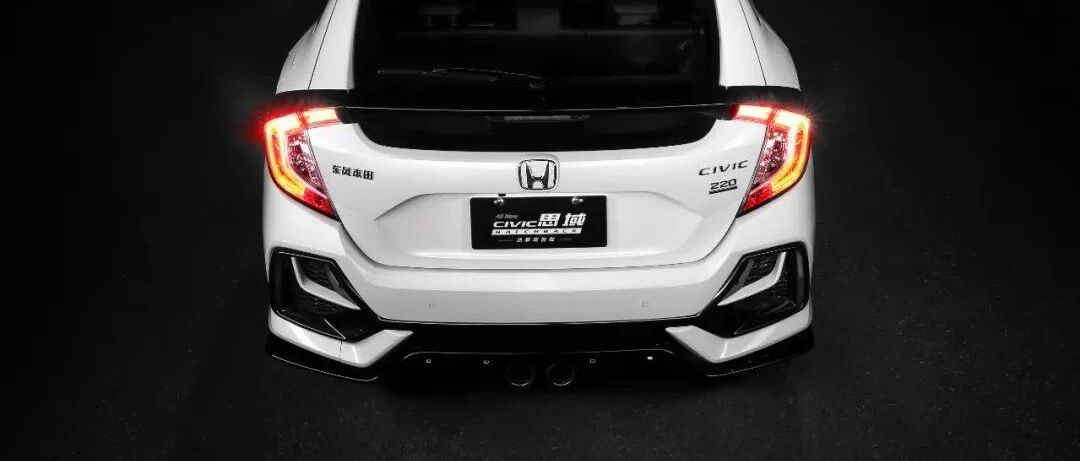 试驾 ｜ 两厢思域终于来了，接着全民Type-R？