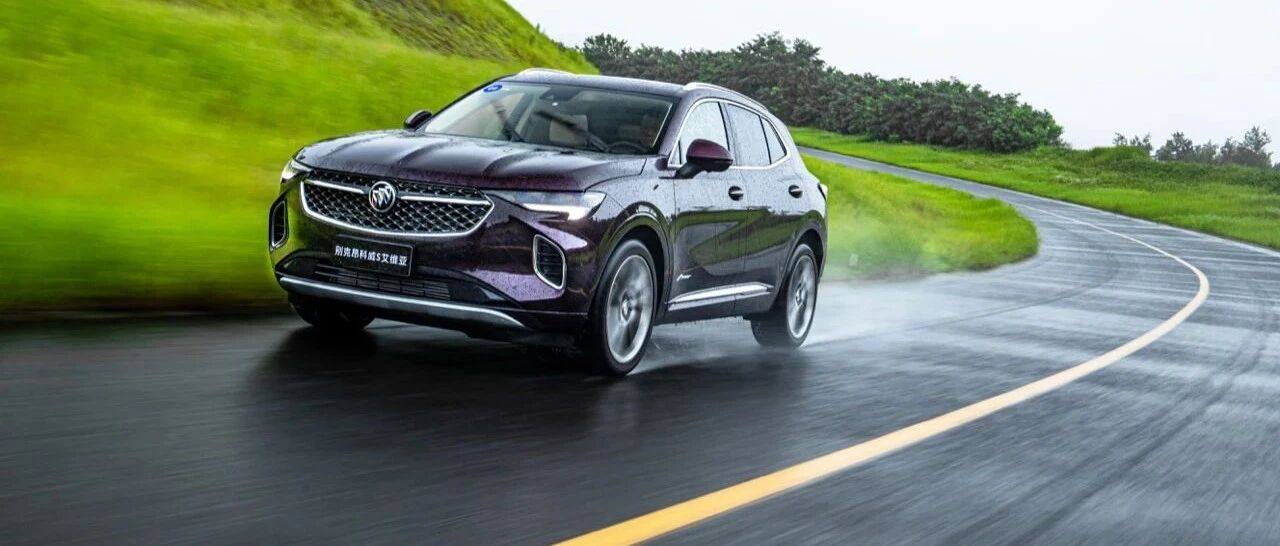 新一代昂科威用什么守护Top 10？