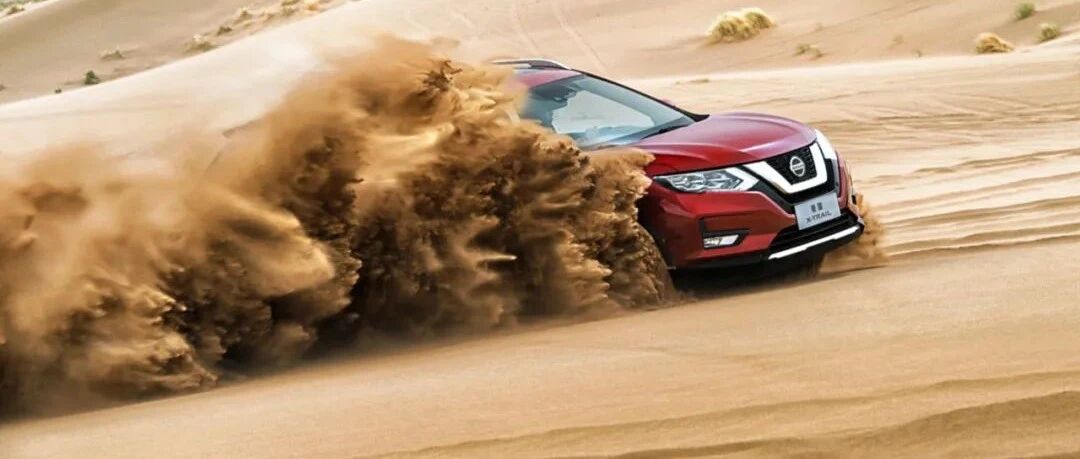 我吃沙了，但很快乐