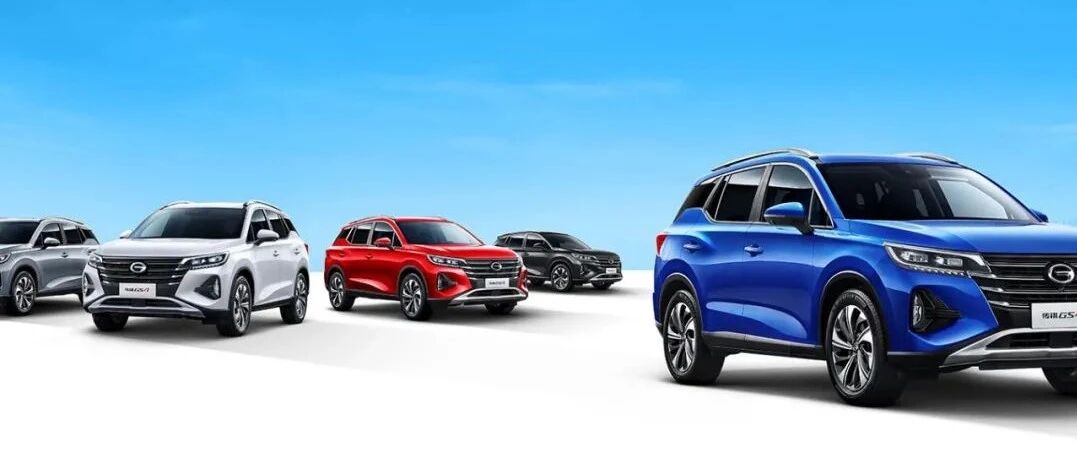 我们有最多车企上榜世界500强，说明什么？