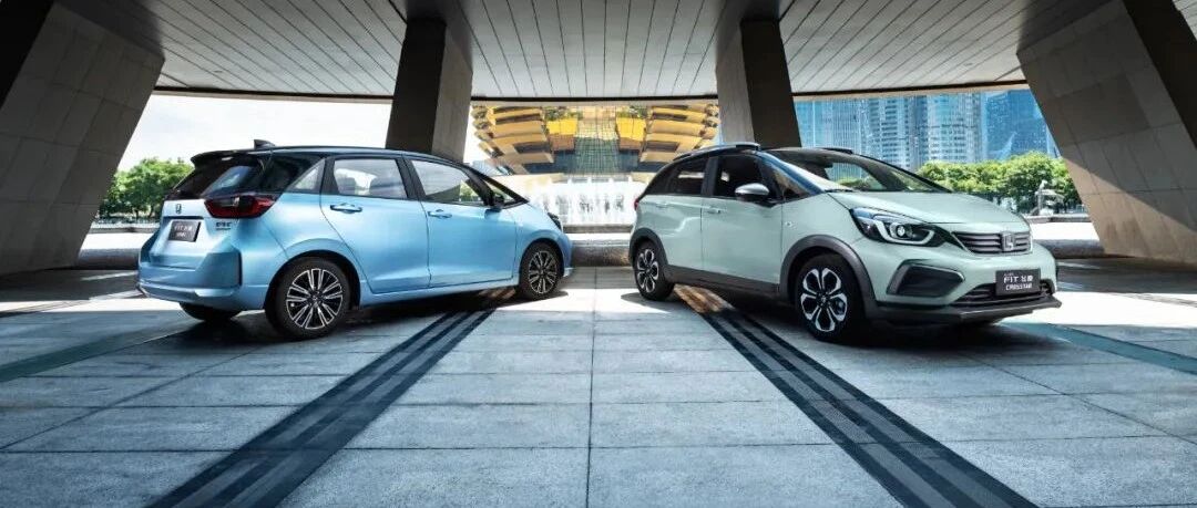 上市一个月销量就破万，新飞度还是香嘛！