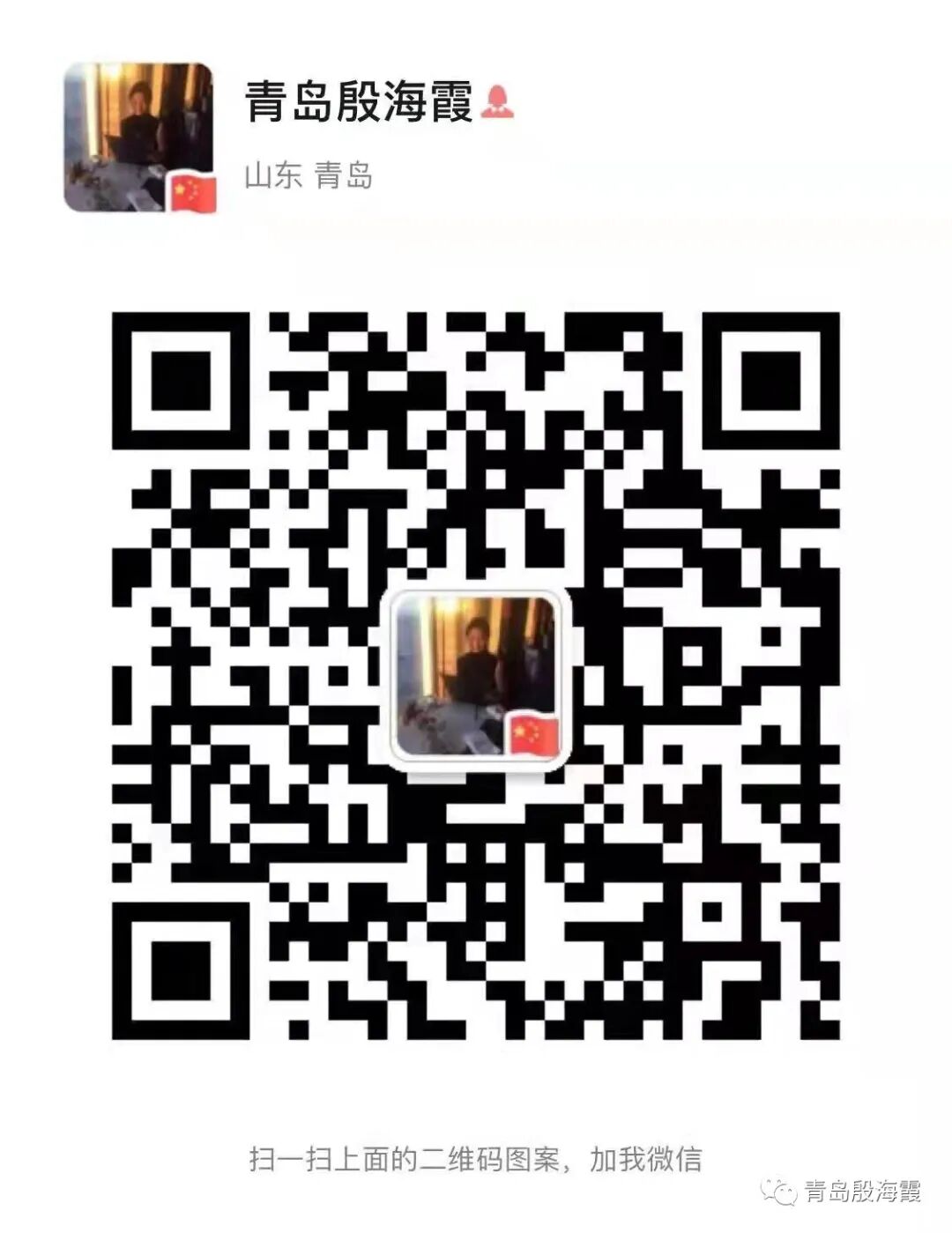 生化检测仪检查什么生化分析仪临床检测意义（上）_https://www.jmylbn.com_新闻资讯_第4张