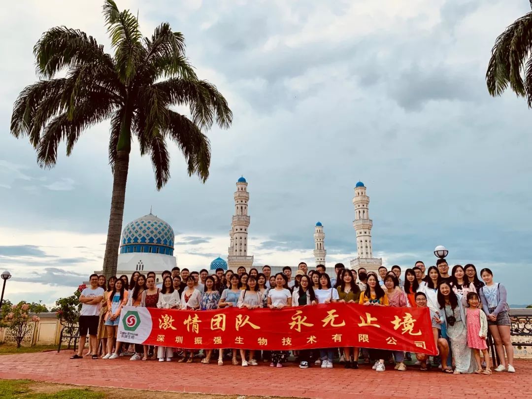 2018年上海Cphi展会.jpg