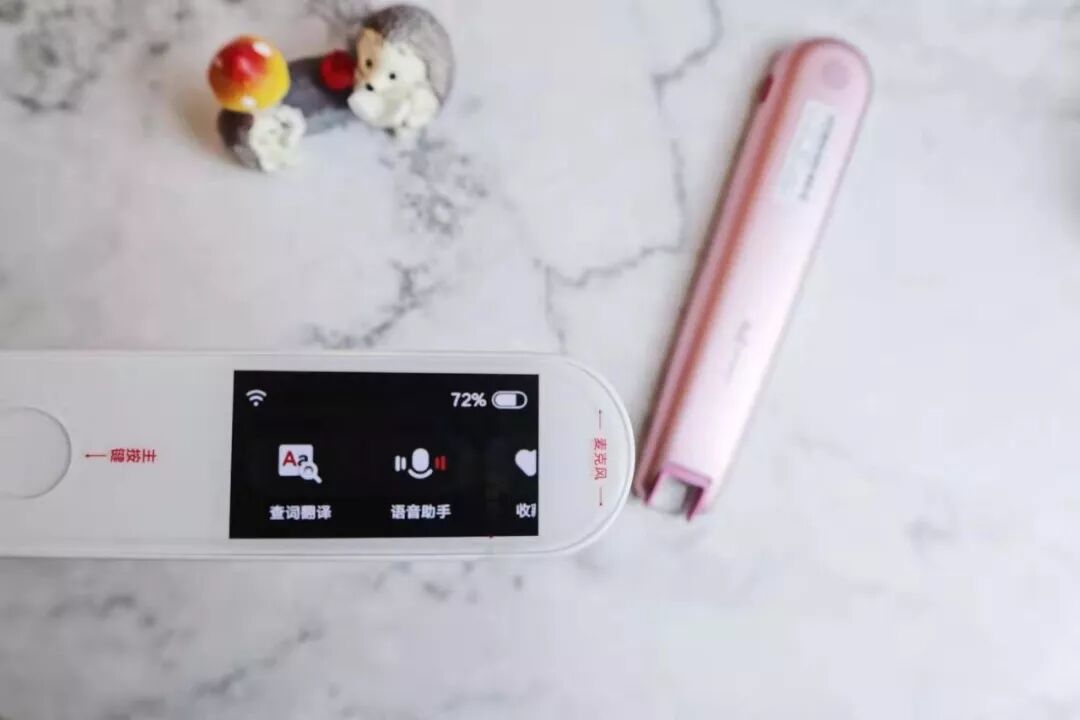 百度扫一扫识别字体_网易有道词典拍照翻译_网易有道词典截屏翻译