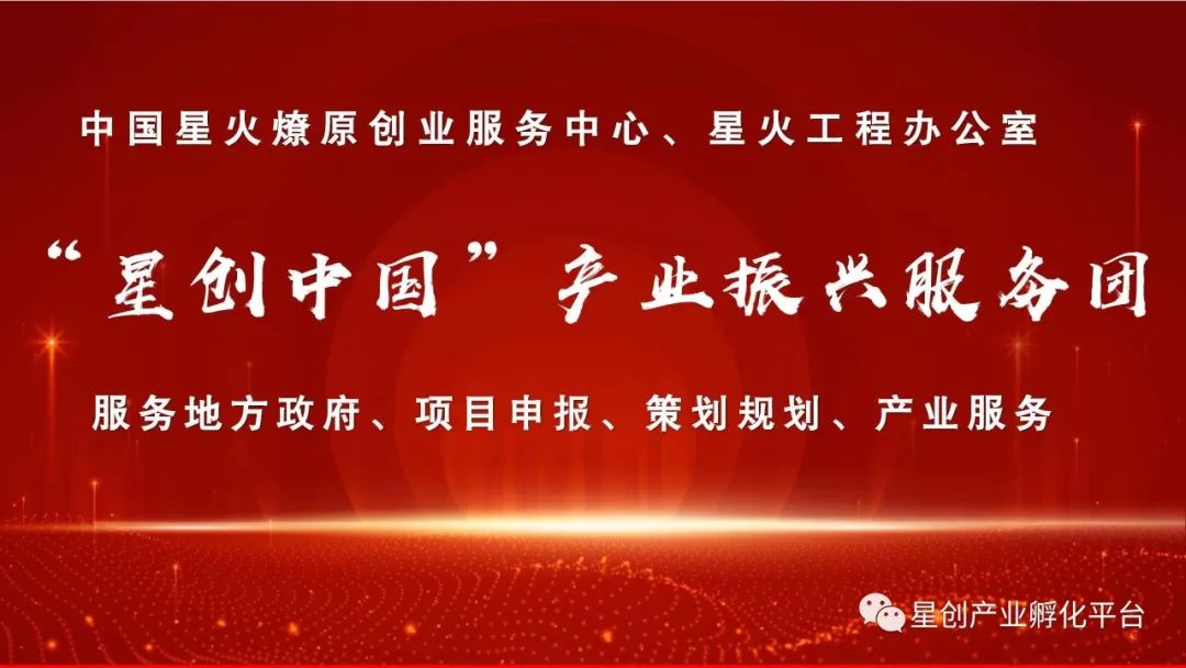 村庄规划的思路_村庄规划经验总结_借鉴优质村庄规划经验分享