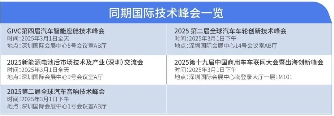 微信图片_20250303100812.jpg