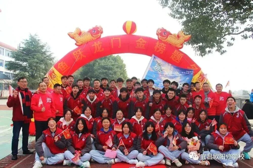 金東方學校一年學費多少_金東方小學_金東方學校