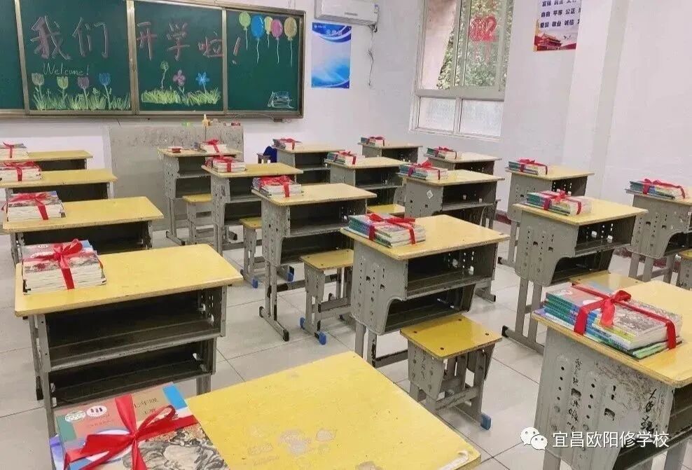 金東方學校一年學費多少_金東方學校_金東方小學