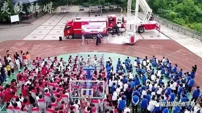 金東方小學_金東方學校一年學費多少_金東方學校