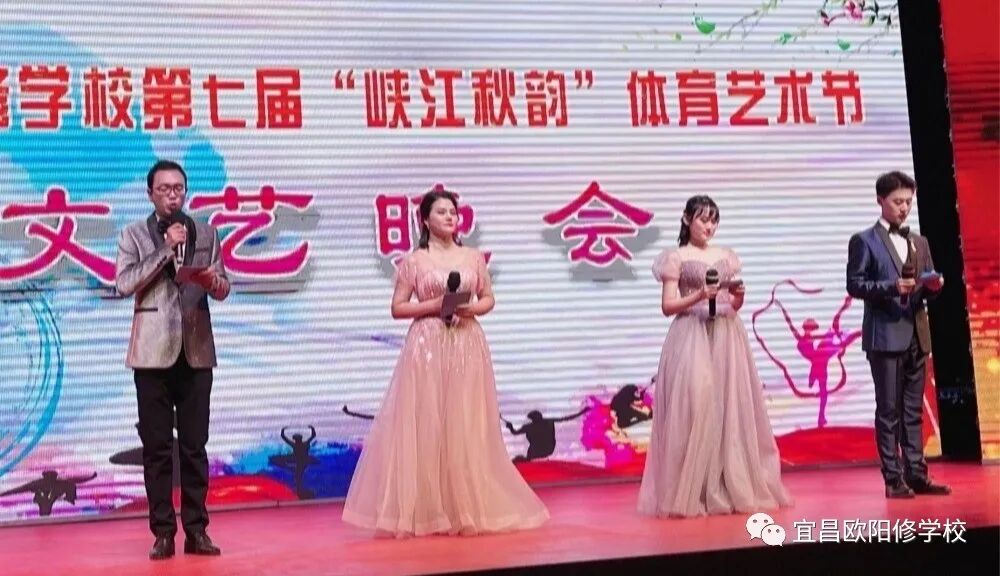 金東方小學_金東方學校一年學費多少_金東方學校