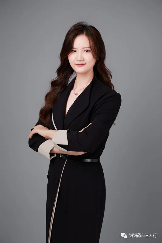 乐普医疗器械怎么样【中泰医药｜公司点评】乐普医疗：创新产品组合持续高增，医美、眼科、内窥镜等布局初现成效_https://www.jmylbn.com_新闻资讯_第9张