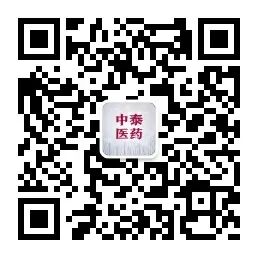 中泰医疗怎么样【中泰医药｜公司深度】海吉亚医疗：民营医疗新贵，领军千亿肿瘤市场_https://www.jmylbn.com_新闻资讯_第55张